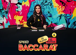 Speed Baccarat 6 - BIROPAY28