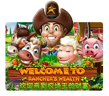 Ranchers Wealth - BIROPAY28