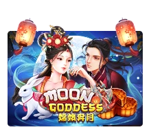 Moon Goddess - BIROPAY28