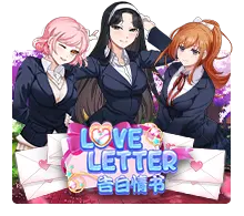 Love Letter - BIROPAY28